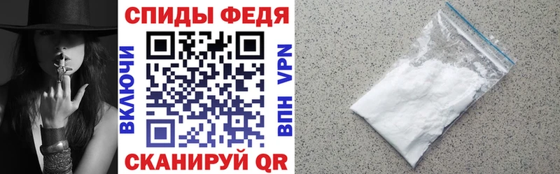 Купить где  Вилючинск  АМФЕТАМИН 98% 