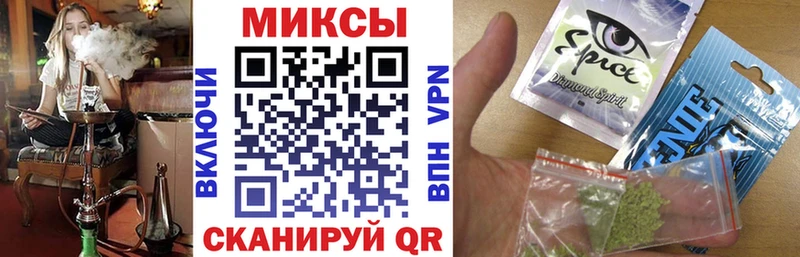 Бутират оксана Купить где Вилючинск