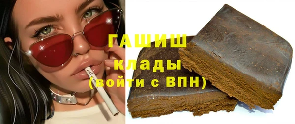 прущие крисы Костерёво