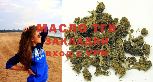 героин Козловка