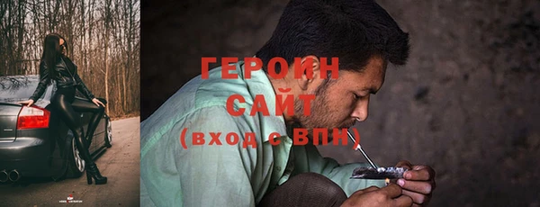 МДПВ Кодинск