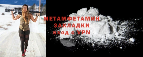 дживик Козельск