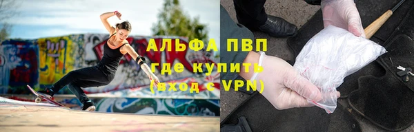 молекула духа Корсаков