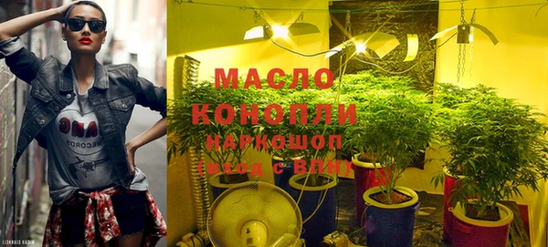 МДПВ Кодинск