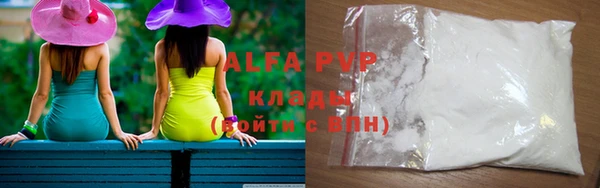 героин Козловка