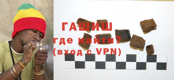 молекула духа Корсаков