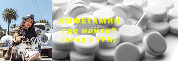 героин Козловка