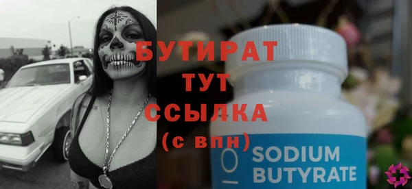 героин Козловка