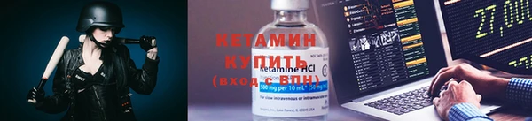 героин Козловка