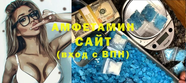 героин Козловка
