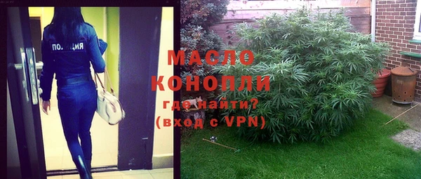 МДПВ Кодинск