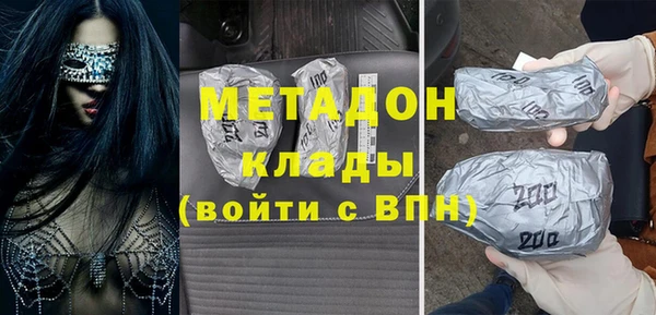 прущие крисы Костерёво