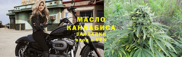 МДПВ Кодинск