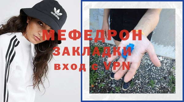 дживик Козельск