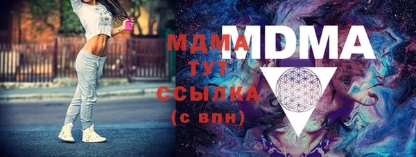 МДПВ Кодинск
