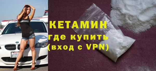 МДПВ Кодинск