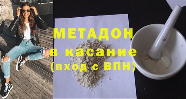 дживик Козельск