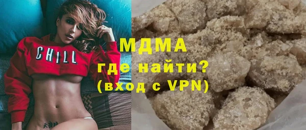 героин Козловка