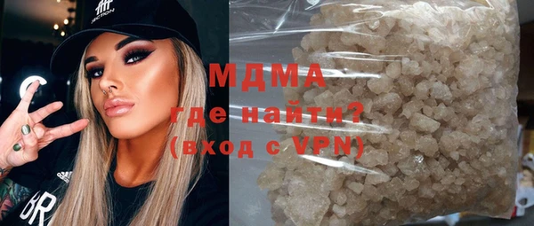 героин Козловка