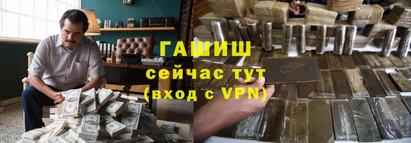 МДПВ Кодинск