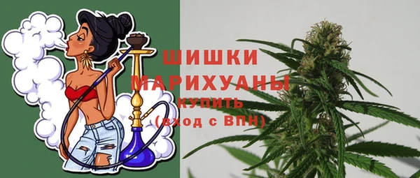 героин Козловка