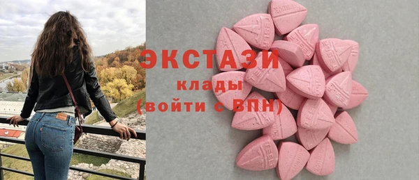 МДПВ Кодинск