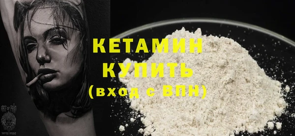 героин Козловка