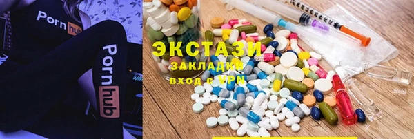 героин Козловка
