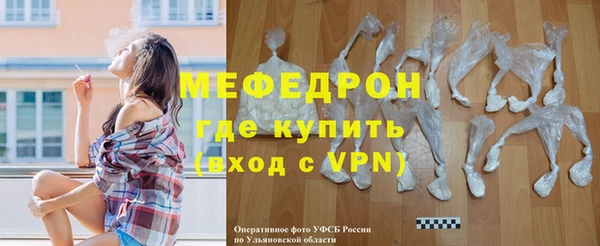 дживик Козельск
