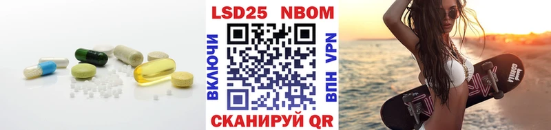 Купить  Вилючинск  ЛСД экстази ecstasy 